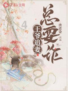 悟空滑翔