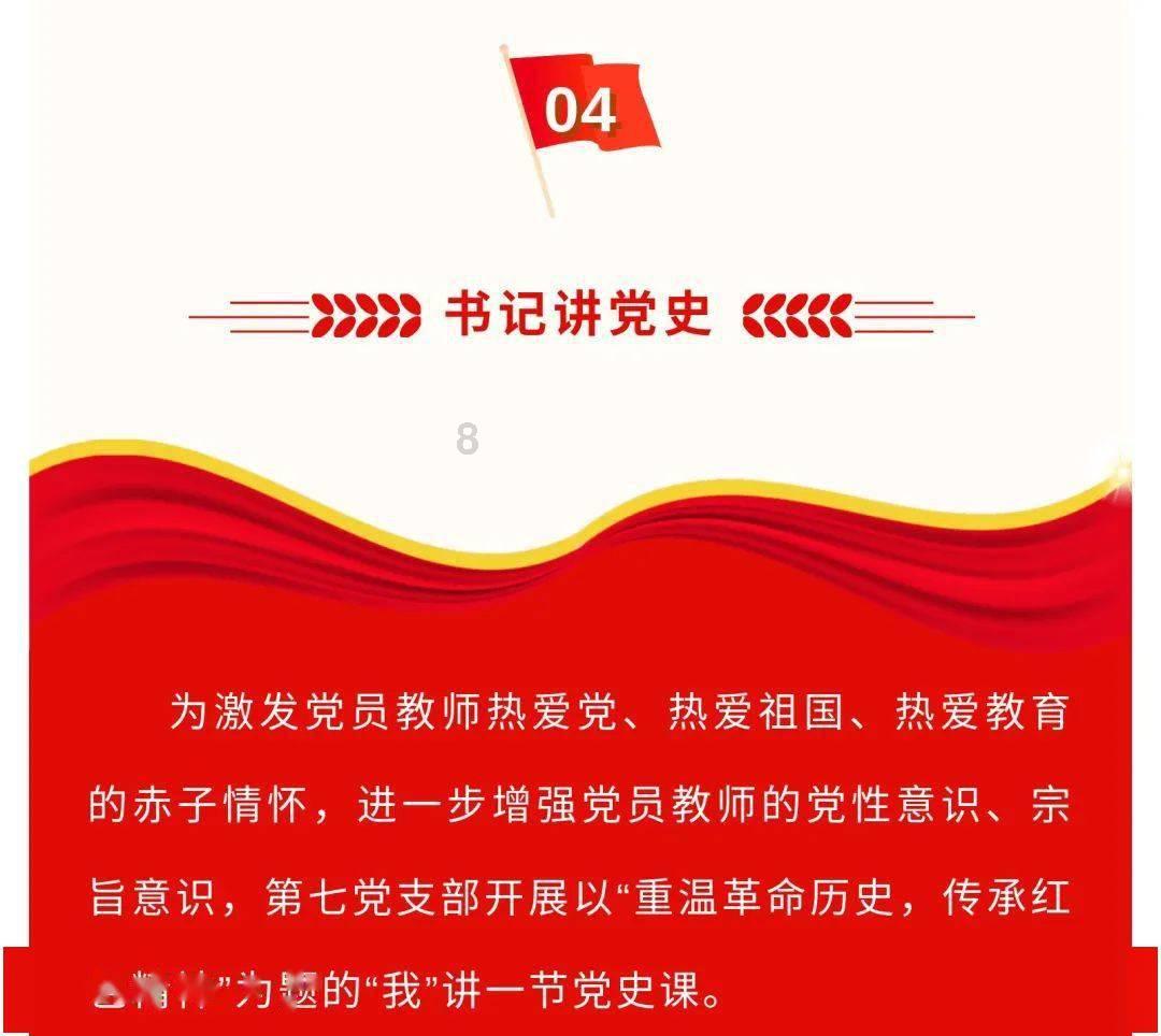 除鬼师