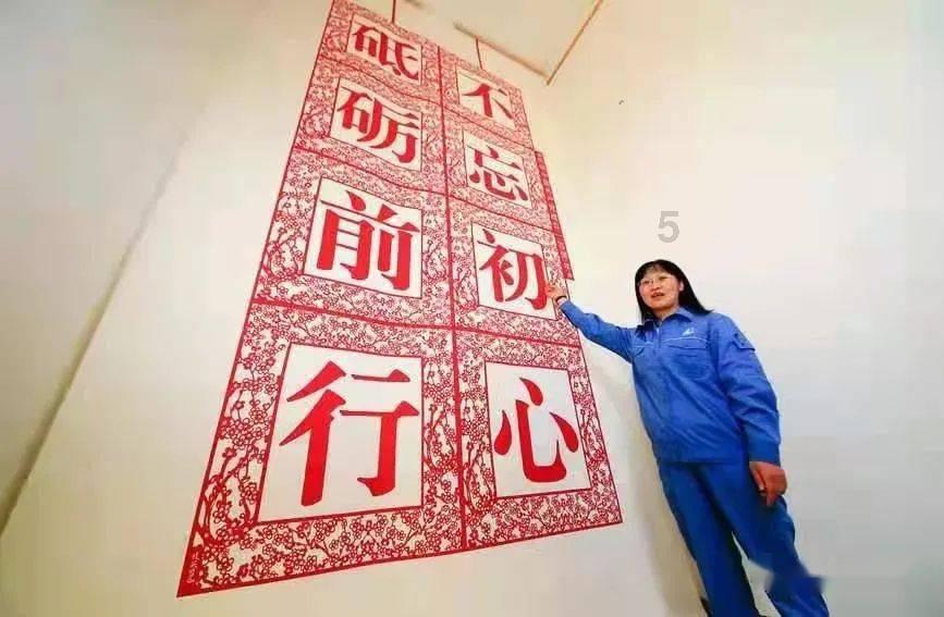 300英雄